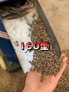 *Ready Stocks* Mesin Pelet Ternakan Pelletizer Haiwan Dedak Makanan Ayam Lembu Kambing Ternakan Copper Pellet Machine 颗粒机饲料机