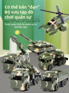 YANGBEI | Xe Đồ Chơi Chiến Xa Pháo Bắn Tên LửaNhư Xe Bọc thép
