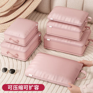 Travel Compression Storage Bag Clothes Organizer Bag Luggage Travel Underwear Business Trip Separate Storage Bag Polyester