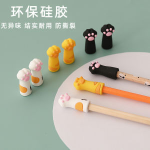 Cute Cat Claw Silicone Pencil Case Kindergarten Primary School Special Continuous Lead Protection Cover for Writing And Drawing