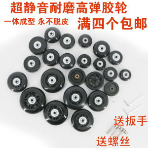 Quiet Single Wheel Luggage Rollers Bag Wheels Accessories for Travel Suitcase Non-Slip Smooth Rolling Bag Feet Castors