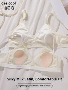 Comfortable Lightweight Breathable Gather Push-up Bra
