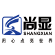 Shangxian Lighting