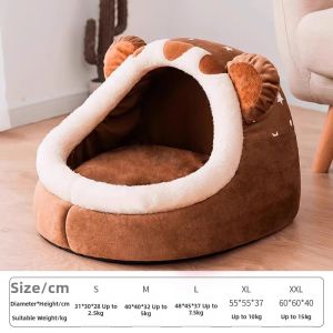 hipidog | Thermal Detachable Pet House