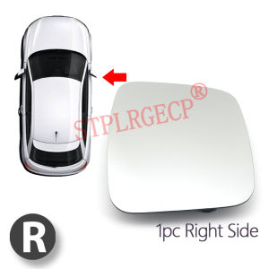 Passenger Side Driver Side Left or Right Door Side Heated Wing Mirror Glass Lens for Fiat Fiorino Qubo 2008-2021 Nemo Bipper