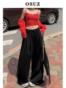 High Waist Wide Leg Black Denim Jeans Women Summer Loose Slimming Drapey Straight Long Pants Folded Hem Cotton Blend Jeans