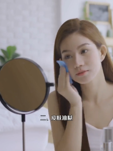 中医一站【祛湿茶】±5gx20茶祛湿排毒轻盈体态改善内分泌舌苔厚经常爆痘身材臃肿容易疲倦没有体力改善湿气引起的痘痘气色越喝越好摆脱湿胖困扰