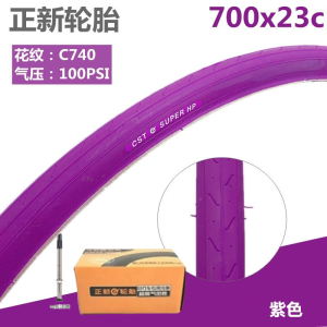 Colorful CST Bicycle Tire 700X23C Road Bike Outer Inner Tube for Fixed Gear Bike High Quality Cycling Equipment Accessories