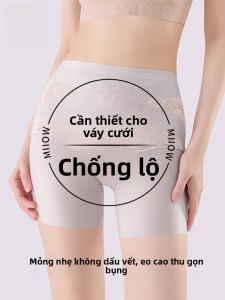 MiiOW | Quần an toàn cưới ba trong một cạp cao không để lộ quần lót nữ mới 2025 quần lót nâng hông mỏng bằng nylon và polyester