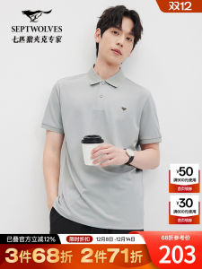 Septwolves Mens Polo Shirt Short Sleeve Woolen Collar Breathable Summer Fashion Urban Wear Polyester Modal Spandex Blend Business Casual