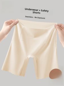 MiiOW | Cat Woman Ice Silk Safety Pants High Waist Thin Summer Womens Underwear Skin Color Base Layer Two-In-One Seamless Bottoms