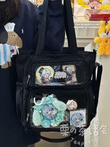 KDMILD | Anime Theme School And Commute Crossbody Bag Large Capacity