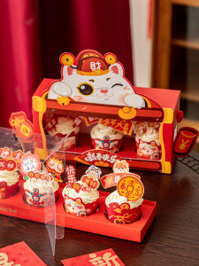 New Year Cake Decoration Muffin Cups Trinkets Dragon Year Sweet Dessert Paper Cups Decorations Festive Gift Supplies