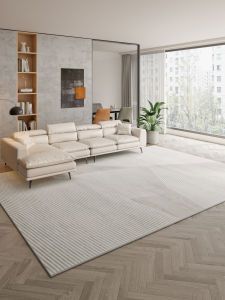 Honghe | Non-slip Thickened Carpet Home Use