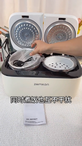 SG【ReadyStock】Zemkon Double-Function Electric Rice Cooker Quick Cook Detachable Cord Water Level View