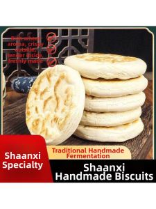 Instant Original Flavor Shaanxi Special Baojimo Bun Base Commercial Use