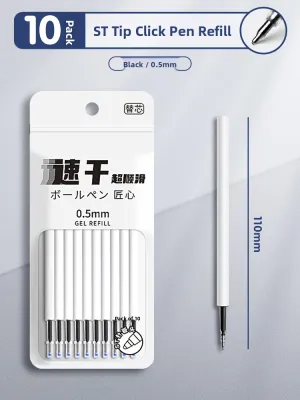 KABAXIONG | Quick-Drying Smooth Writing Pen for Exams High Aesthetic Simple White Pen Set