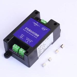 DC 12V Dual Power Automatic Switcher Automatic Charging Model UPS Power Uninterruptible Automatic Transfer Switch Module