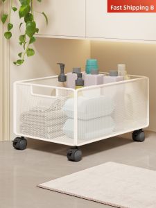 QINQI | Bathroom Organizer Multifunctional Storage Rack