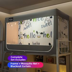 Dormitory Universal Top and Bottom Bed Mosquito Net with Light Blocking