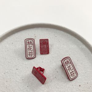 ต่างหูรูปดอกกุหลาบสีชมพูสร้างสรรค์ สไตล์ใหม่ปี 2020 ดีไซน์เก๋ไก๋ ทันสมัย ​​ต่างหูแบบเข็มเงิน ต่างหูรูปดอกกุหลาบสำหรับผู้หญิง