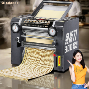 Olodo | Multifunctional Automatic Noodle Making Machine