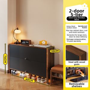 MEISD | Retro Style Wooden Texture Steel Shoe Cabinet for Home Entryway