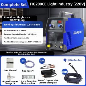 RILAND | Argon TIG Welder Industrial Steel 220V 380V