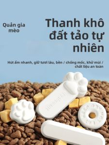 MAOGUANJIA | Thùng Lưu Trữ Thức Ăn Cho Thú Cưng Chống Ẩm