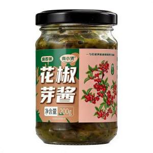 Authentic Spicy Numb Sichuan Sauce