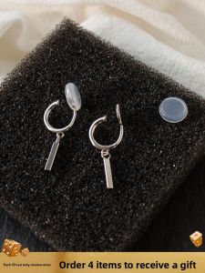 Silver Color Clip-On Earrings No Piercing Required Simple Design Womens Fashion Jewelry Small Vertical Strip Commute Earrings