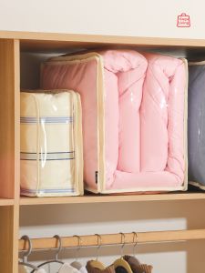 NASHENGHUO | Waterproof Clothes and Quilt Storage Bag Large Capacity