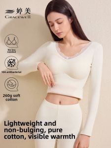 GRACEWELL | Cotton Warm Underwear With Pads 10A Antibacterial Lace Trim