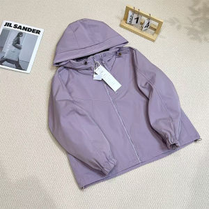 Shalldoer | Sun Protection Zipper Hood Jacket