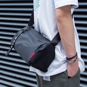 Casual Sporty Crossbody Bag for Men Simple Trendy Single Shoulder Bag Casual Oxford Cloth Zipper Closure Versatile Youth Backpack