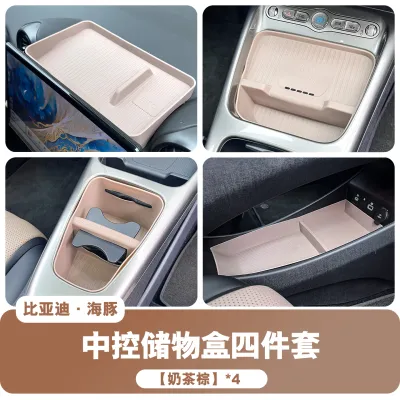 Hộp Lưu Trữ Nội Thất Xe BYD Dolphin