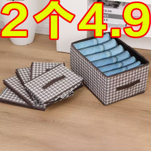 Large Drawer Style Clothing Storage Box Wardrobe Organizer T-Shirt Pants Sorting Dormitory Box Basket Home Use Bedroom
