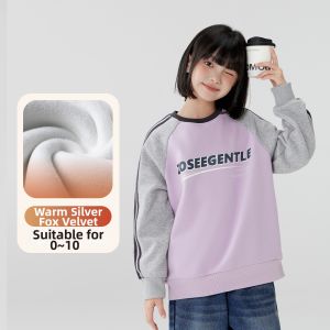 zosee | Fleece Lined Thickened Hoodie 1pc