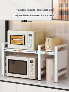 JOYBOS | Adjustable Double-Layer Shelving Rack for Kitchen