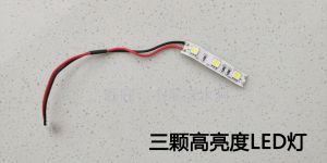 New LED Lighting Strip Headlight for 3D Printer up plus 2 with Nozzle Indoor Lighting Decorations Smart Control Other