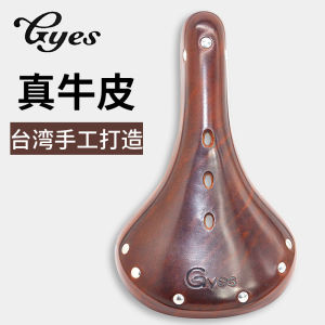 GYES Handmade Leather Bicycle Saddle Travel Folding Bike Seat Cushion Cycling Equipment Accessory Vintage Style Bike Parts