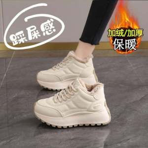 Thick Bottom Fleece Lined Womens Shoes Winter New Style Large Cotton Shoes Leather Surface Waterproof Anti Slip Warm Sports Dad Shoes
