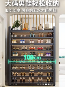 MOD Modern Shoe Cabinet with Transparent Doors Multi Layer Storage Rack Large Capacity Entryway Organizer for Shoes Home Hallway Furniture
