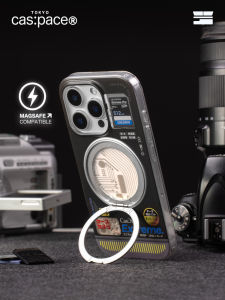 Magnetic Absorption Phone Case Creative Cas:Disk Shell Space Original Compatible with  Models Full Protection Anti-Fall Matte Finish