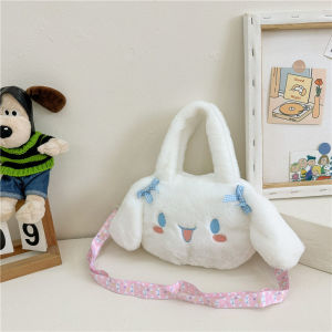 Cute Doll Large Capacity Slant Crossbody Bag Small Girls Students Plush Handheld Princess Bag Stylish Boys Mobile Phone Waist Bag