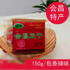 Jiangxi Special Spicy Flavor Bean Curd Snack Large Package Zhang Dabaos Delicious Tofu Dry from Gaanzhou 150g Net Weight