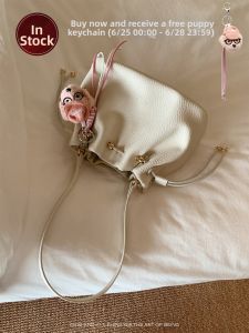 CHIO‘2ND | Sweet Summer New Style Drawstring Casual Shoulder Crossbody Bag