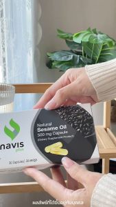 Navisplus น้ำมันงาดำสกัดเย็น เซซามิน Sesamin จาก Black Sesame มากกว่า 10 กล่อง ราคาโปรตีนสำหรับคุ้มความเสื่อมข้อเข่า