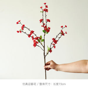 ดอกไม้เทียมฤดูใบไม้ผลิ ดอกไม้ตกแต่งห้องนั่งเล่น ดอกไม้ตกแต่งโต๊ะทานอาหาร ดอกไม้เทียม ดอกไม้แห้ง ดอกไม้ประดับ ดอกไม้เทียม ดอกไม้ประดับ ดอกไม้ประดับ