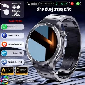 2026 รุ่นใหม่ สำหรับ OPPO WATCH X2 นาฬิกาอัจฉริยะ หน้าจอ AMOLED HD ขนาด 1.53 นิ้ว ระบบติดตาม GPS วัดอัตราการเต้นของหัวใจ โทรผ่านบลูทูธ พร้อมเข็มทิศ กันน้ำ